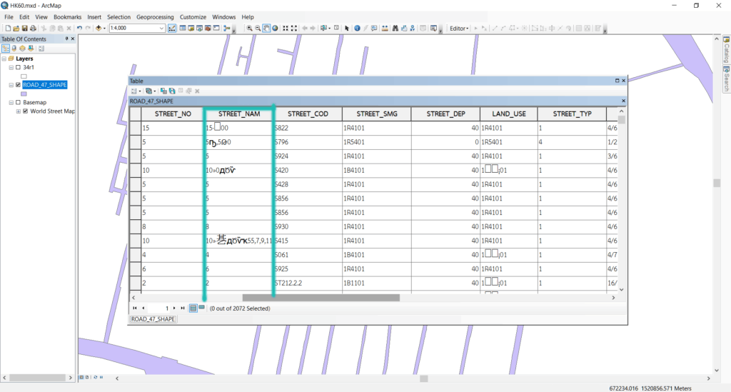 ArcMap อ่านภาษาไทยไม่ได้
